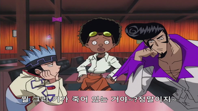 44화 좀 더 분발해서