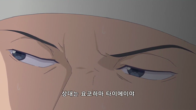 43화 베스트 멤버