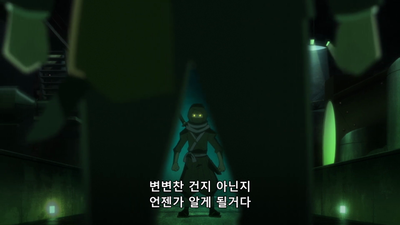 26화 오에도 닌자 대작전! 후편