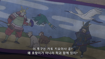2화 치자나무