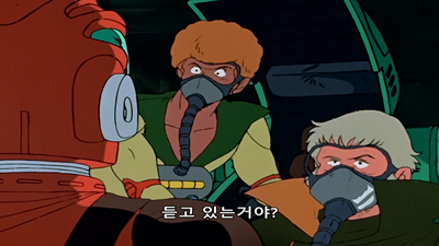 37화 산사 편: 생포