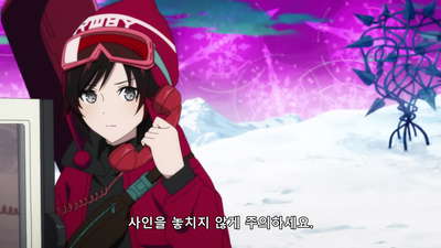 4화 Ice Queendom 「빙설제국」