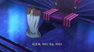 12화 결전! 건전 로봇 VS 다이미다라