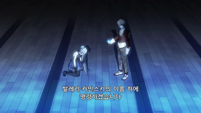 9화 경천동지! 클라라의 진실