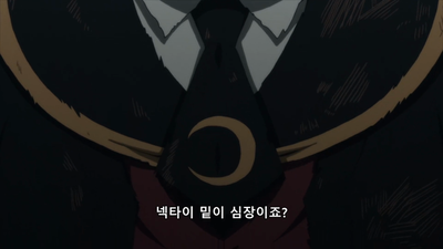 24화 졸업의 시간