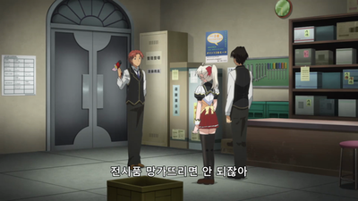 2화 마왕의 딸이 접객용어를 익힌 것 같습니다.