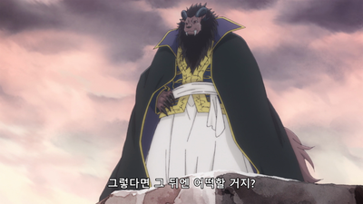 18화 구출과 숙명의 대결