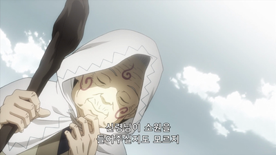 1화 우연한 만남