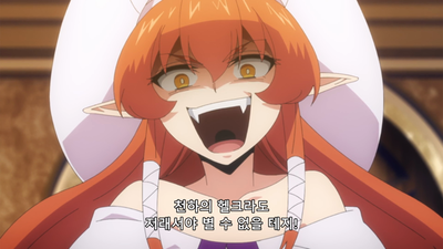 2화 운영 스태프 앤