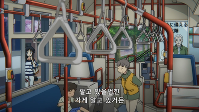 1화 작은 기적