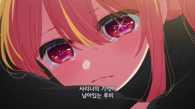 7.5화 총집편