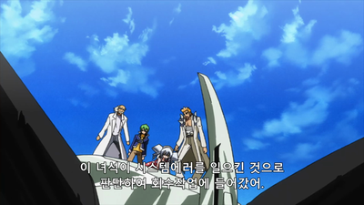9화 제3쉘터