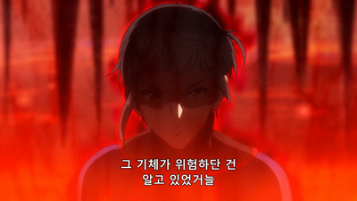 20화 깨달아라! 태어난 의미