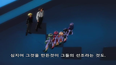 44화 숲이 된 마을! 이치고의 미소를 지키는 것