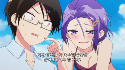 14화 OVA: 물가에 잃어버린 물건이 있어서 선인은 염연히[X]한다