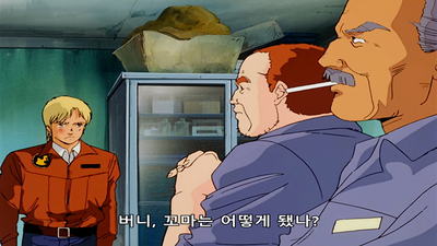 4화 강을 건너고 숲을 넘어