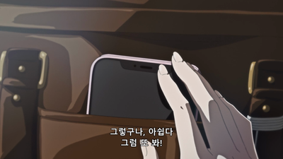 6화 리무브