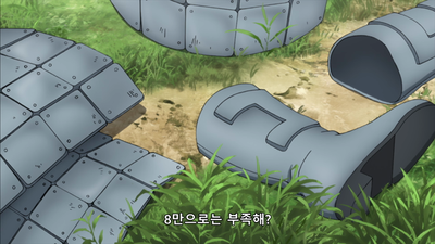 10화 왕도 돌입