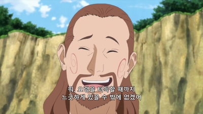 156화 슬림한 채로 있을 수 없어