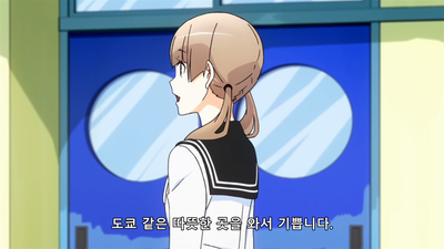 1화 ON YOUR MARK 운명의 시작