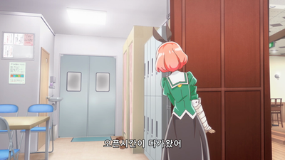 3화 무엇을 믿어야 할까요
