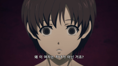 8화 진조