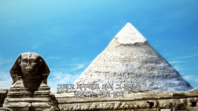 7화 최초의 하루