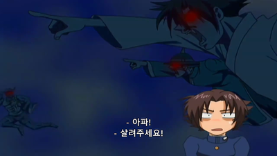 2화 1보 앞으로! 싸움의 시작
