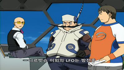 20화 직권 남용