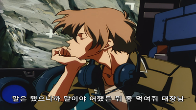 8화 군무와 이상