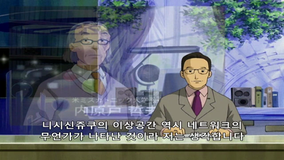 44화 기적의 용사 도베르몬!
