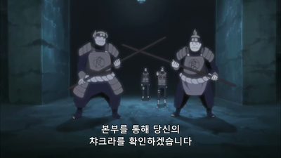498화 타켓이 된 의료닌자