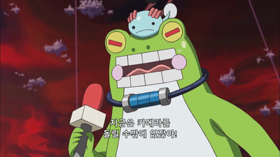 99화 신세계의 문