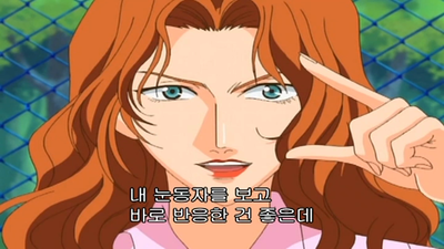 131화 절대 포기하지 마!