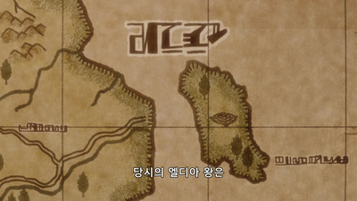 20화 그날