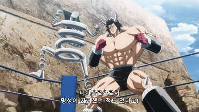 5화 악마 최강 태그 재등장!!