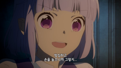 18화 유령 따위 무섭지 않아