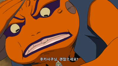 158화 믿음의 힘