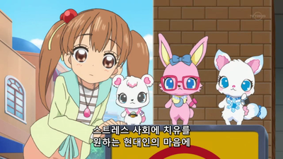 10화 나데나데 가게 파카 ~ ♪/지구 멸망 파카 ~ ♪
