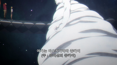 11화 혐기성 생물은 무섭지 않아