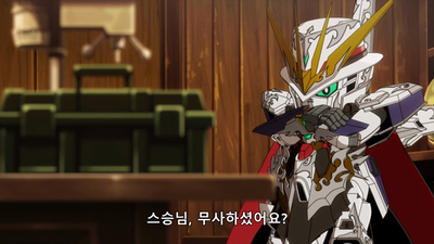 10화 잠입하라, 밤의 박물관