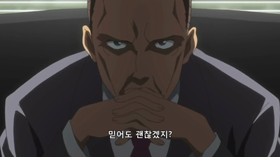 33화 너무 너무 좋아해!