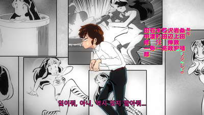 4화 입맞춤으로 맺어지다!!