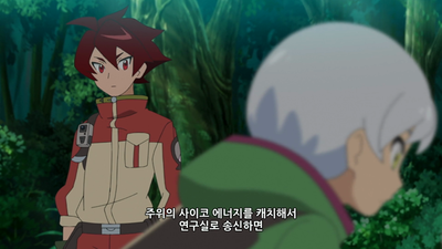133화 프로젝트 뮤
