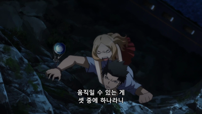 19화 복마의 시간