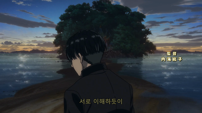 11화 닿지 않는 마음! 게살 볶음밥은 돌연히