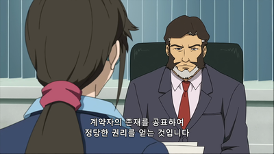 21화 숙정된 도시는 눈물에 젖어...(전편)