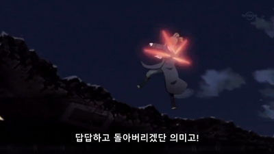 713화 동운