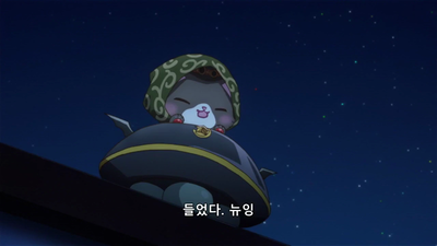 35화 별똥별에게 소원☆