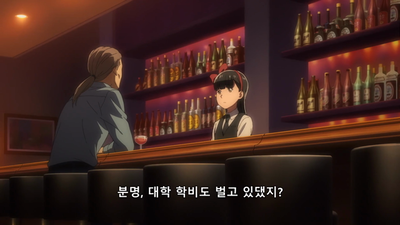 10화 강줄기처럼